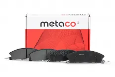 Колодки тормозные передние к-кт METACO арт. 3000-277