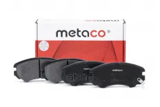Колодки тормозные передние к-кт METACO арт. 3000-781