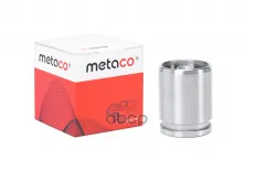 Поршень заднего суппорта с механизмом METACO арт. 3240-071