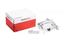 Суппорт тормозной задний левый METACO арт. 3260-004