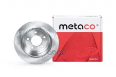 Диск тормозной задний METACO арт. 3060-166