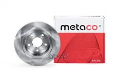 Диск тормозной задний METACO арт. 3060007