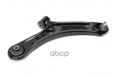 Рычаг передний правый Suzuki SX4 (2006-2013) METACO арт. 4300-020R