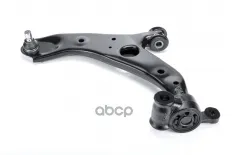 Рычаг передний левый MAZDA 6 (GJ) (2013-2016) METACO арт. 4330-511L