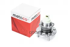 Ступица задняя METACO арт. 5010024