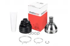 ШРУС наружный передний Volvo XC70 Cross Country (2007-2016), Land Rover Freelander 2 (2007-2014) METACO арт. 5730-432