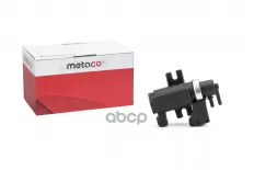 Клапан электромагнитный METACO арт. 6700-088