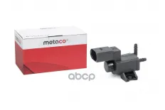 Клапан электромагнитный METACO арт. 6700-089