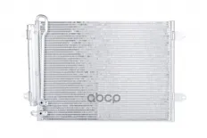 Радиатор кондиционера (конденсер) METACO арт. 8012-122