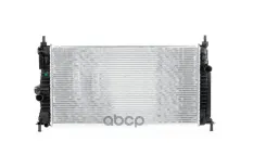 Радиатор основной METACO арт. 8010-426