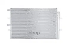 Радиатор кондиционера (конденсер) METACO арт. 8012-206