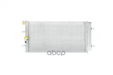 Радиатор кондиционера (конденсер) AUDI A6 [C7,4G] (2011>) METACO арт. 8012-219