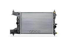 Радиатор основной METACO арт. 8010041
