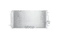 Радиатор кондиционера (конденсер) METACO арт. 8012-251