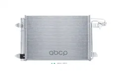 Радиатор кондиционера (конденсер) Skoda Yeti (2009>), Skoda Octavia (A5 1Z-) (2004-2013) METACO арт. 8012-002