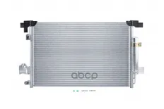 Радиатор кондиционера (конденсер) Mitsubishi ASX (2010>), Mitsubishi Lancer (CX,CY) (2007-2017) METACO арт. 8012-006