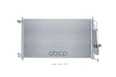 Радиатор кондиционера (конденсер) METACO арт. 8012-015