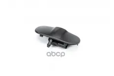 Форсунка омывателя лобового стекла AUDI Q5 (2008>) Правая с обогревом METACO арт. 8582-059