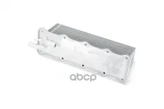 Интеркулер METACO арт. 8020-035