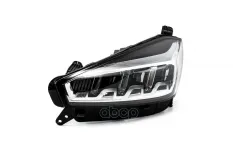 Фара левая METACO арт. 8900-431