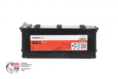 Аккумулятор METACO арт. D54B190P