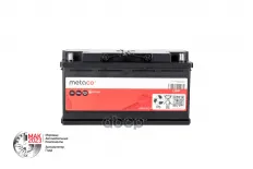 Аккумулятор METACO арт. L590P