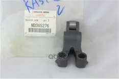 КОРОМЫСЛО КЛАПАНА MITSUBISHI арт. 'MD365276