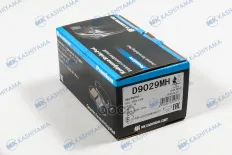 D9029MH колодки дисковые передние! Suzuki MK KASHIYAMA арт. D9029MH