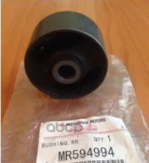 Подушка MITSUBISHI арт. mr594994