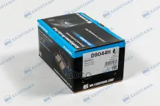 D9044-01 1225 02 !колодки дисковые п Suzuki Grand Vitara 1.6VVT/2.0i JLX/1.9DDiS/2.0DLXi 06> MK KASHIYAMA арт. D9044H