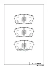 Колодки тормозные дисковые + противоскрипные пластины HYUNDAI MK KASHIYAMA арт. d11274mh