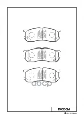 Колодки тормозные дисковые Daihatsu MK KASHIYAMA арт. d0030m