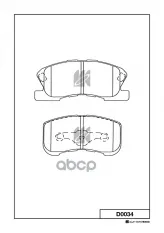 Колодки тормозные дисковые Daihatsu MK KASHIYAMA арт. d0034