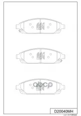 Колодки тормозные дисковые MK KASHIYAMA арт. d20040mh