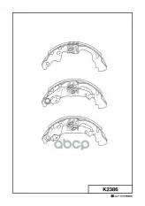 Колодки тормозные барабанные Toyota / Suzuki MK KASHIYAMA арт. k2386