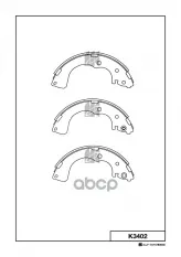 Колодки тормозные барабанные Mazda MK KASHIYAMA арт. k3402