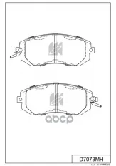 Колодки тормозные дисковые + противоскрипные пластины SUBARU MK KASHIYAMA арт. d7073mh