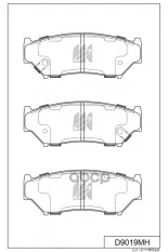 Колодки тормозные дисковые + противоскрипные пластины SUZUKI MK KASHIYAMA арт. d9019mh