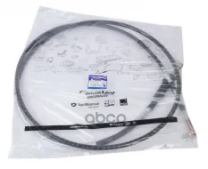 Трос КПП JAC N350 включения передач MOVELEX MOVELEX арт. 1703040H3P1004-MX