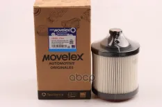 Фильтр топливный ГАЗель Next,NN дв.G21A (элемент) MOVELEX MOVELEX арт. PSH0009180-MX
