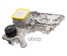 Крышка двигателя ГАЗ-3302 дв.CUMMINS ISF 2.8 перед. с охладит.,вод.и маслян.насосом СБ ЕВРО-4,5 MOVE MOVELEX арт. 5474752-MX