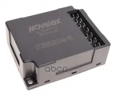 Реле JAC N200 MOVELEX MOVELEX арт. 3735950G1K4A-MX