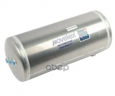 Баллон воздушный SITRAK C7H ресивер MOVELEX MOVELEX арт. WG9000360780-MX