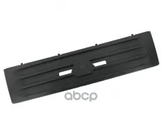 Решетка радиатора SITRAK HOWO MOVELEX MOVELEX арт. 812W611500110-MX