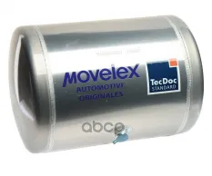 Баллон воздушный SITRAK C7H ресивер MOVELEX MOVELEX арт. WG9000360787-MX