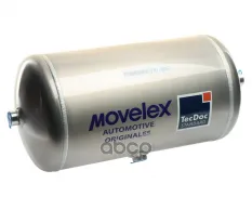 Баллон воздушный SITRAK C7H ресивер MOVELEX MOVELEX арт. WG9000360799-MX