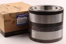 Подшипник ступицы SITRAK HOWO задний внешний (мост MCY1113) MOVELEX MOVELEX арт. 812W934206097-MX