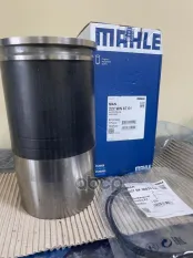 Гильза ДВС MAN TGA TGS для двигателей D2066 (без уплотнительных колец) Mahle/Knecht арт. 227WN6701