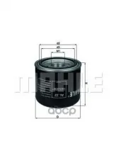 Сушильный элемент DAF (Trucks) Mahle/Knecht арт. AL22