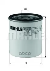 ФИЛЬТР ТОПЛИВНЫЙ Mahle/Knecht арт. KC238D